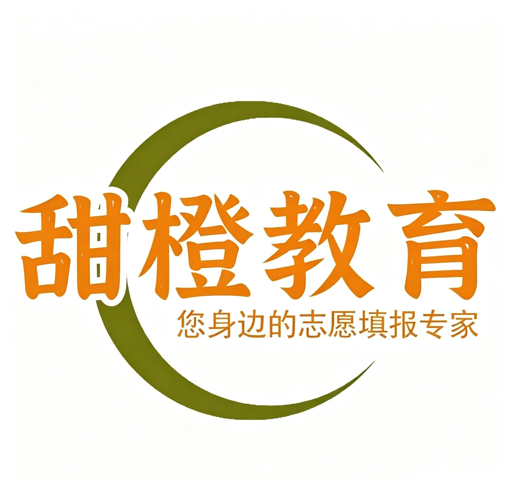 甜橙教育